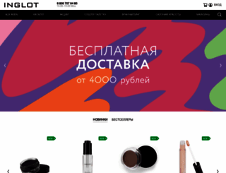 inglot.com.ru screenshot