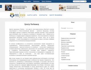 inhelp.com.ua screenshot