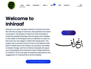 inhiraaf.com screenshot