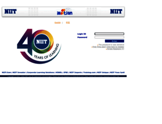 iniitian.com screenshot