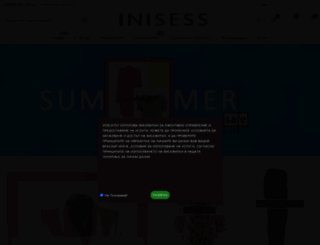 inisess-shop.com screenshot