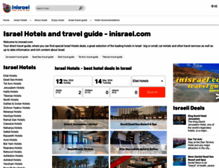 inisrael.com screenshot