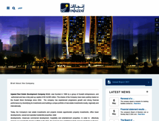 injazzat.com screenshot