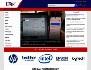 inkdtex.com screenshot