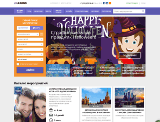 inlearno.com screenshot