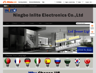 inlite.en.alibaba.com screenshot