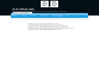 inmydream.net screenshot