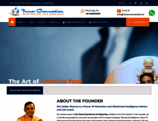 innerconnection.in screenshot