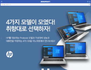 innomart.co.kr screenshot