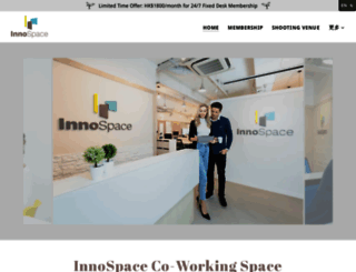 innospaceasia.com.hk screenshot