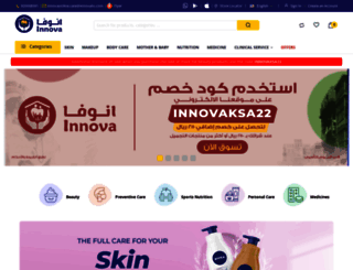 innovahc.com screenshot