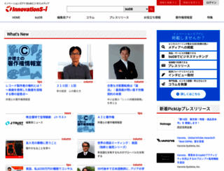 innovations-i.com screenshot