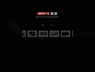 innovomachine.com screenshot
