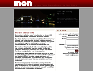inon.com screenshot