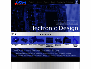inovamicro.com screenshot