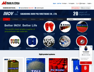 inovpu.en.made-in-china.com screenshot