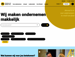 inretail.nl screenshot