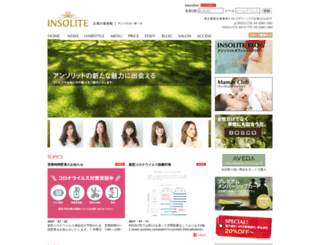 insolite.co.jp screenshot