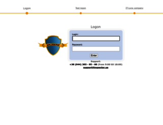 inspector.com.ua screenshot