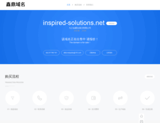 inspired-solutions.net screenshot
