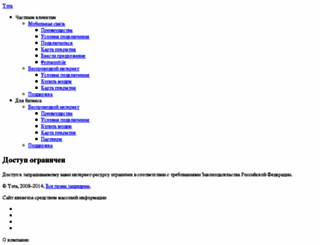 instacoin.ru screenshot