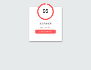 instafamouz.com screenshot