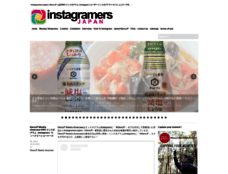 instagramers-japan.com screenshot