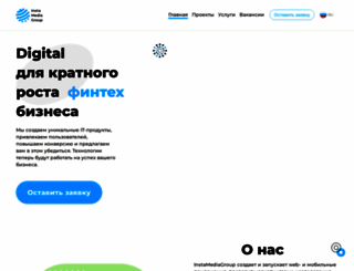instamedia.ru screenshot