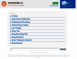 instantlab.ru screenshot