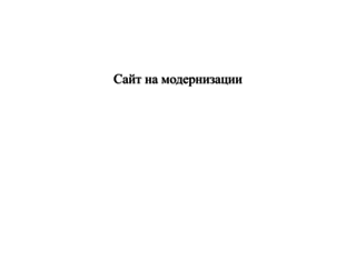 instrument-club.ru screenshot