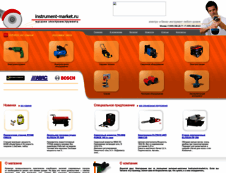instrument-market.ru screenshot