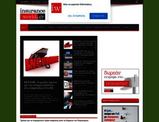insuranceworld.gr screenshot