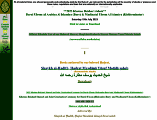 inter-islam.org screenshot
