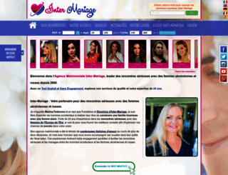 inter-mariage.com screenshot