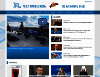 interaffairs.ru screenshot