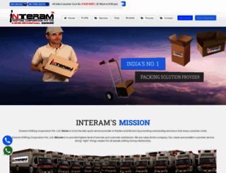 interam.in screenshot