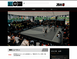 intercollege2014.japanbasketball.jp screenshot