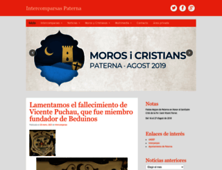 intercomparsas.org screenshot