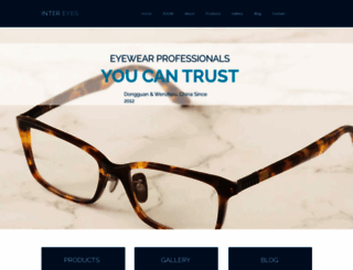intereyes-eyewear.com screenshot