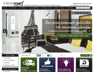 interiomart.ru screenshot