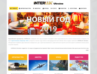 interlux.com.ua screenshot