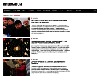 intermarium.com.ua screenshot