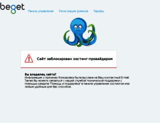 intermeb.com.ua screenshot