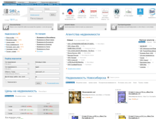 intermedia.org.ua screenshot