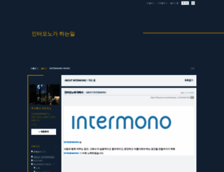intermono.com screenshot