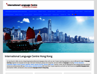 international-lan.com screenshot
