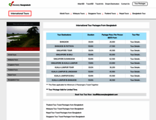 international-tours.discoverybangladesh.com screenshot