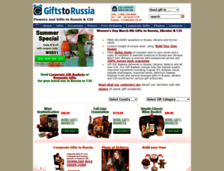 international.gifts-to-russia.com screenshot