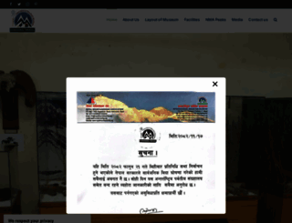 internationalmountainmuseum.org screenshot