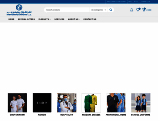 internationaluniform.ae screenshot